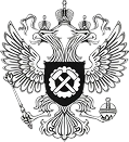 Государственная инспекция труда